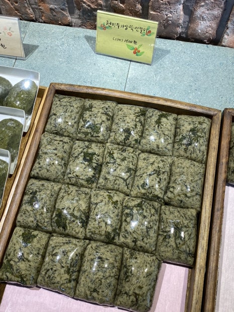 이나경강화약쑥떡 이미지