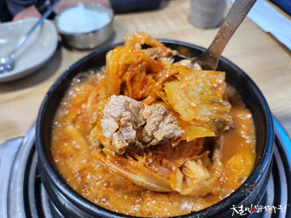 묵은지갈비김치 이미지