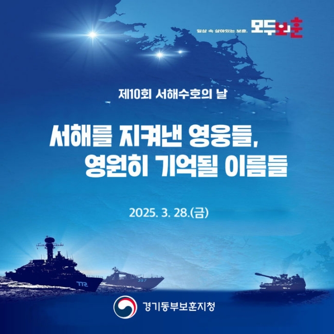 한지청사진 이미지