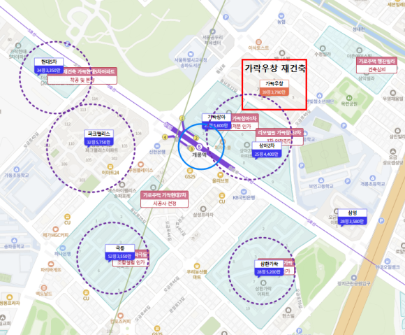 우창개발 이미지
