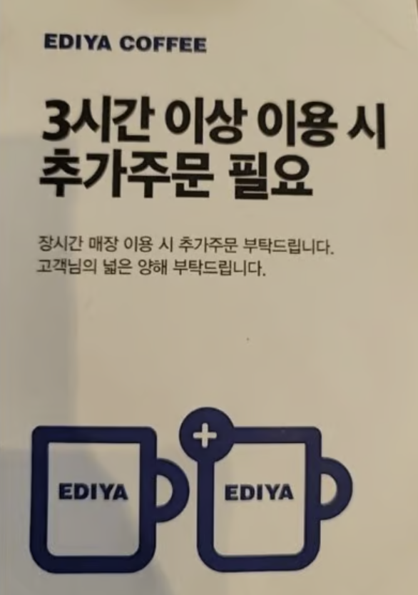 멘토즈 이미지