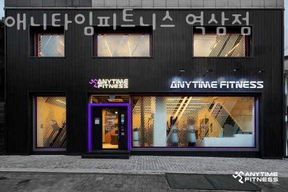 애니타임피트니스 이미지