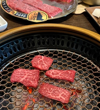우미락 이미지