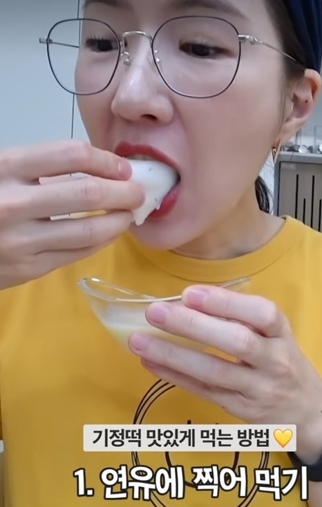 금촌댁 이미지