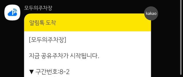 어도러블 이미지