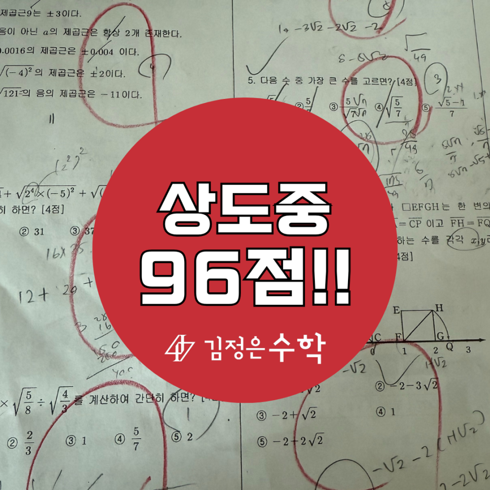 노나다 이미지