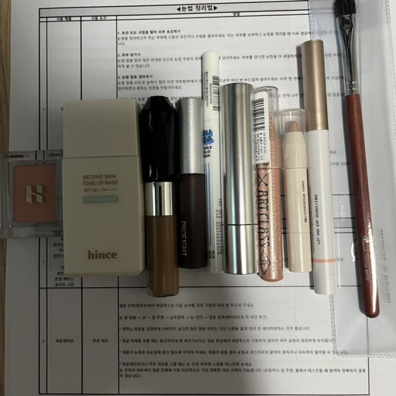 1인피자탐나미니박스 이미지