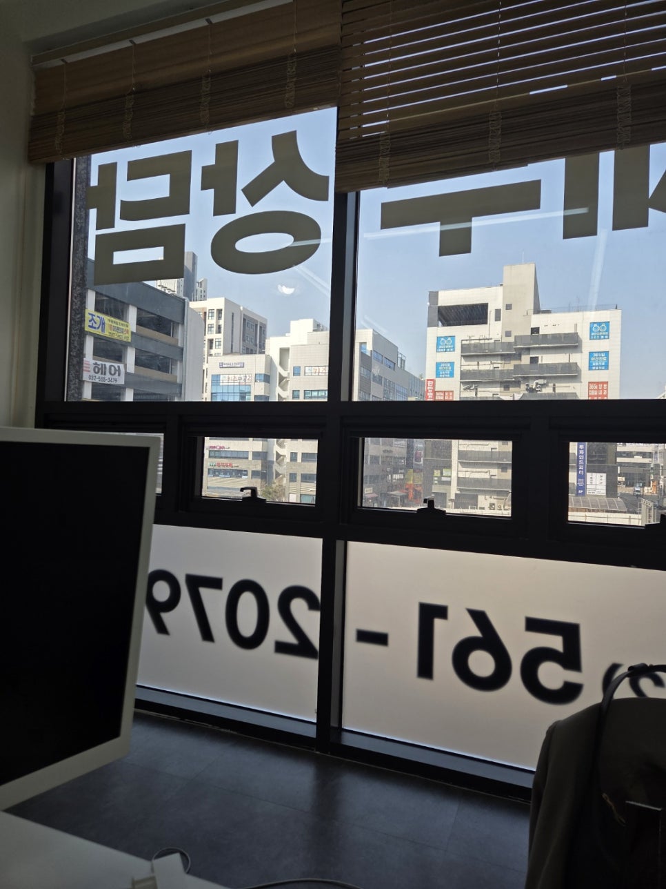 세인세무회계 이미지