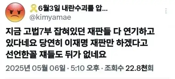 캐비넷 이미지