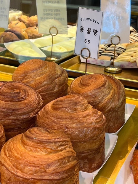 슬로우베이커리 이미지