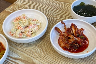 마천아구 이미지