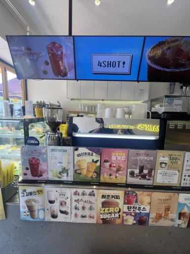 빽다방 전북부안점 이미지