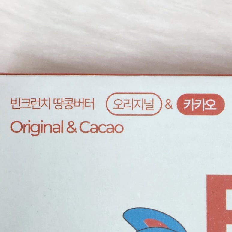 빈크런치 이미지