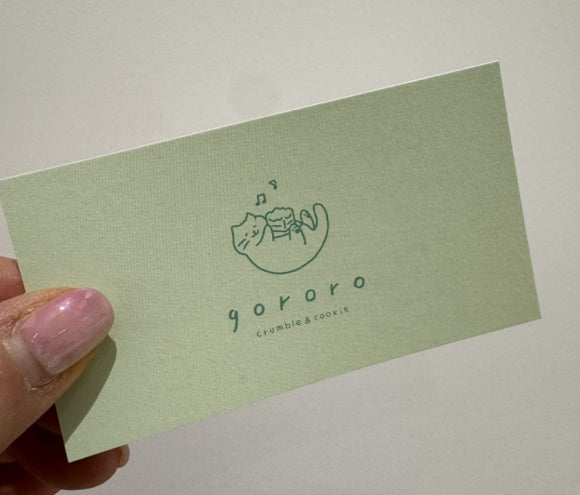 고로로(gororo) 이미지