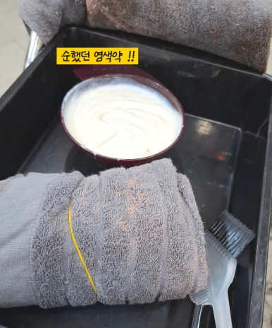 지니헤어샵 이미지