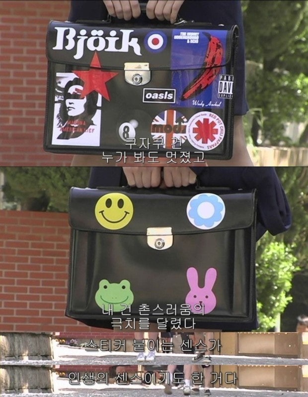 모이네일 이미지