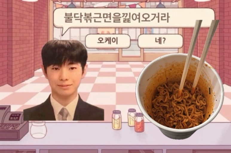 최고의만두 이미지