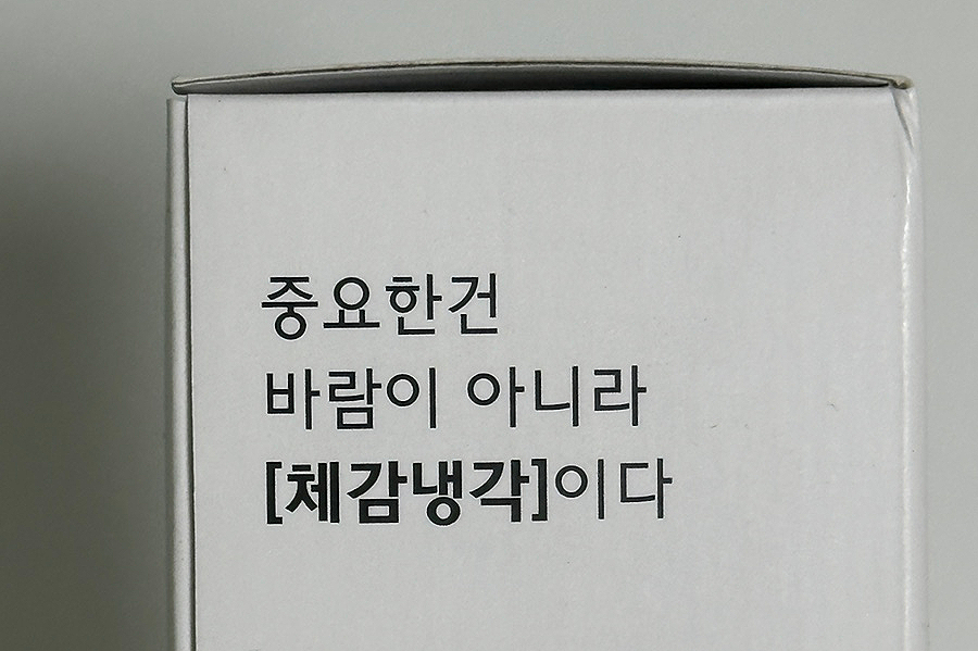 스코닉 이미지