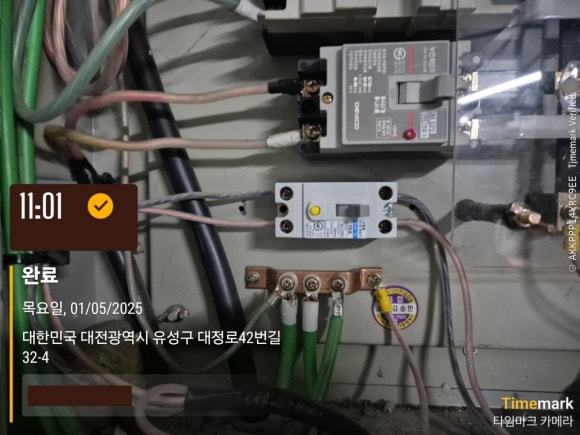 소망유통 이미지