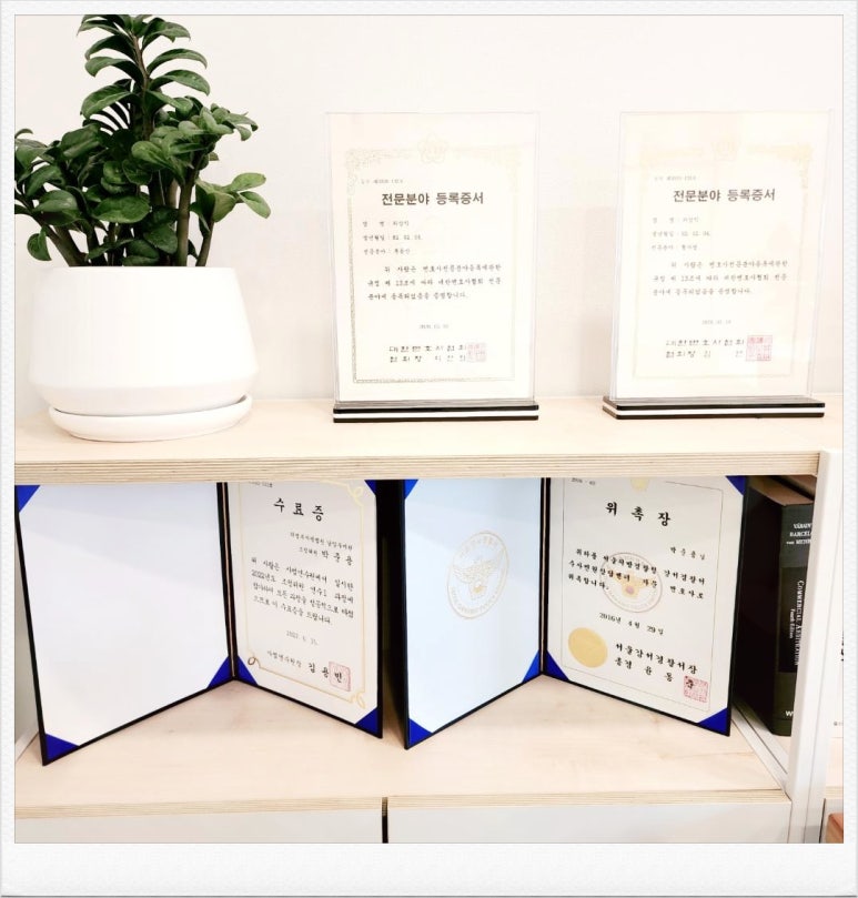 법무법인서상 이미지