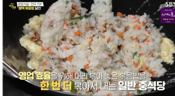 빈혜원 이미지