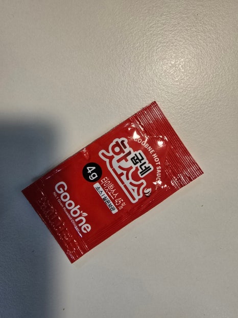 굽네치킨충무공점 이미지