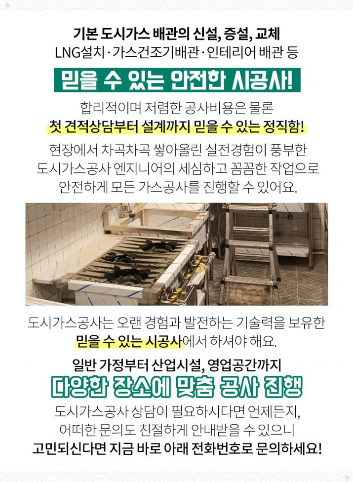 상아다방 이미지
