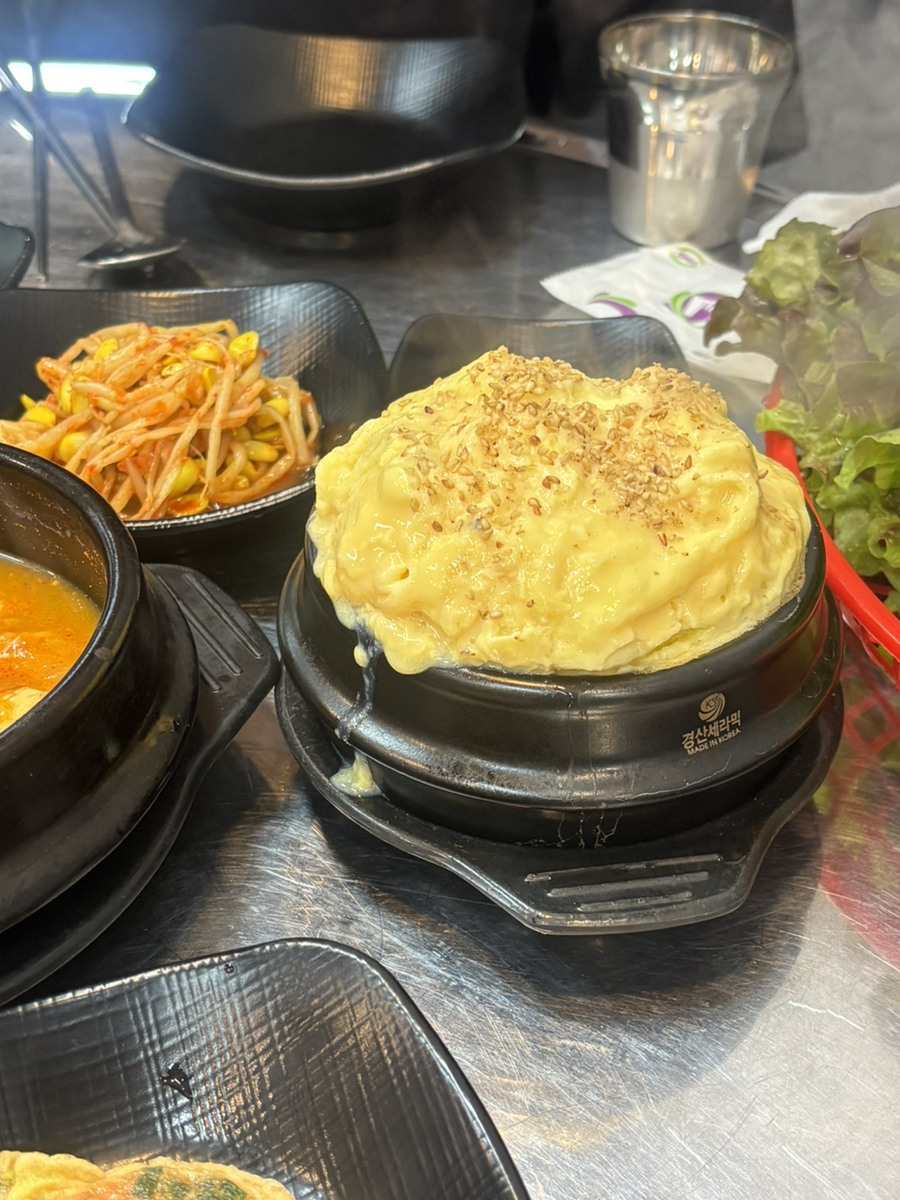 그래도김치삼겹살 이미지