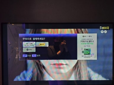 렉스코인노래연습장 이미지