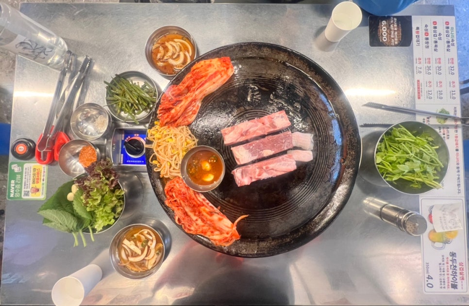 동두천솥뚜껑삼겹살 안양일번가점 이미지