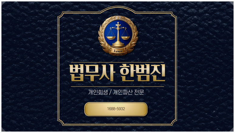 숨빚 이미지