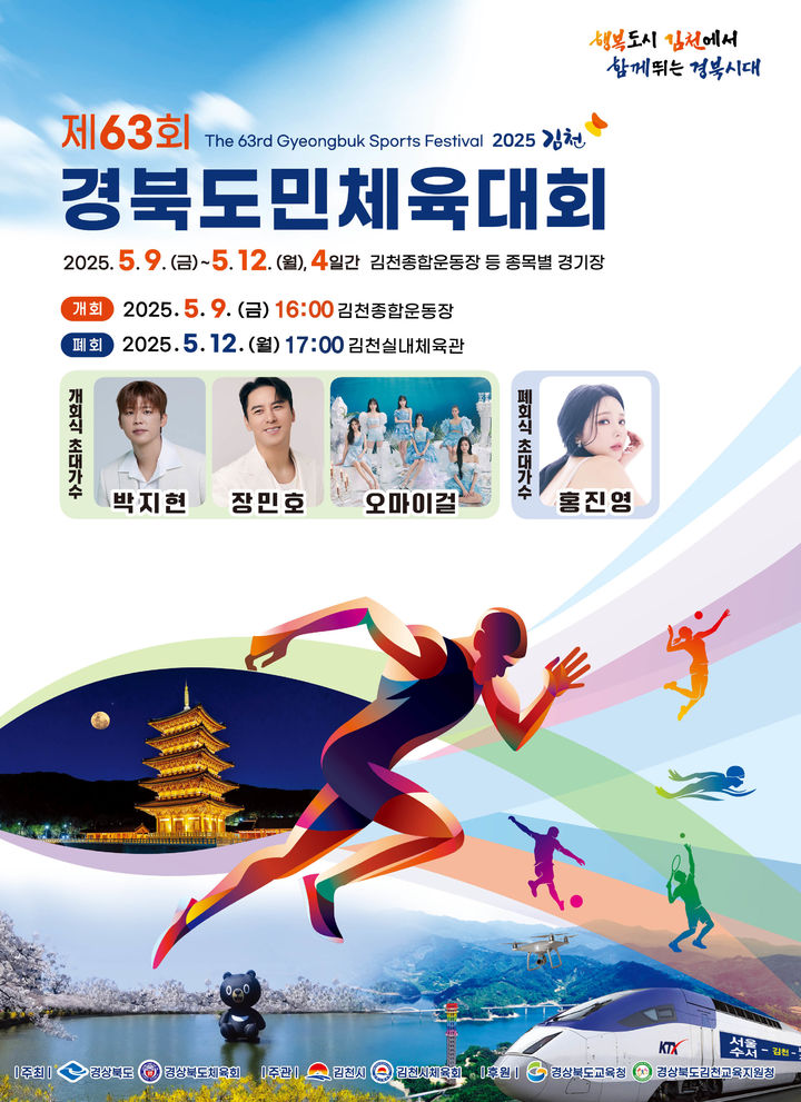 (주)오*** 이미지