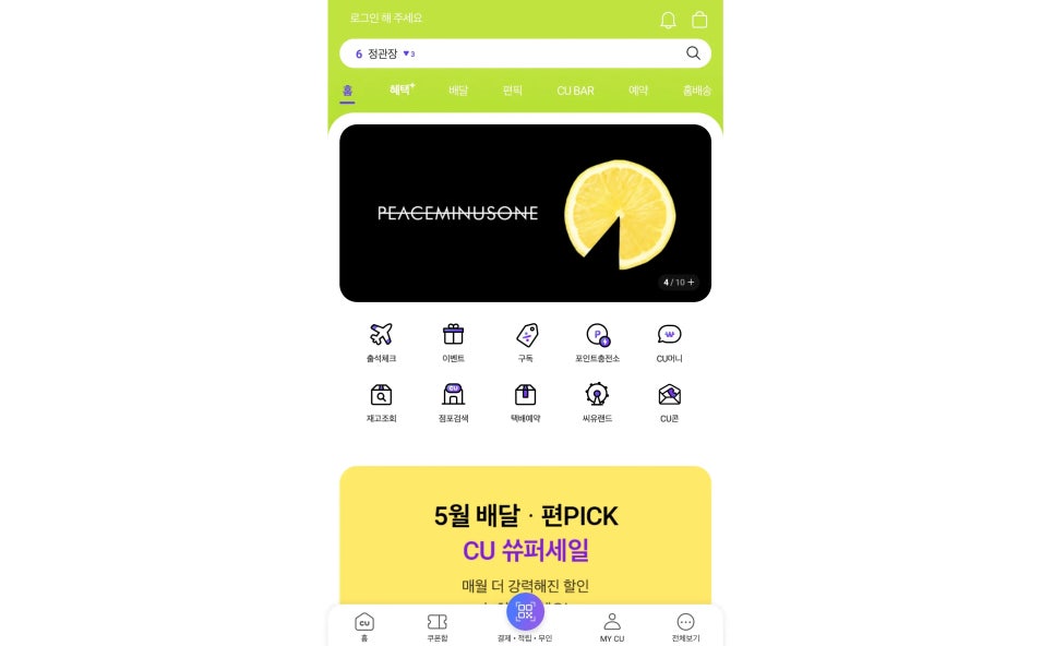 디자인지디 이미지