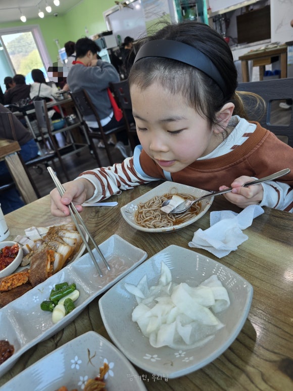 샘말식당 이미지