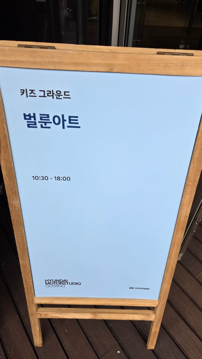 나사주유소 이미지
