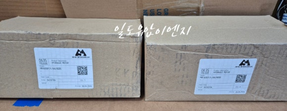 SH모터 이미지