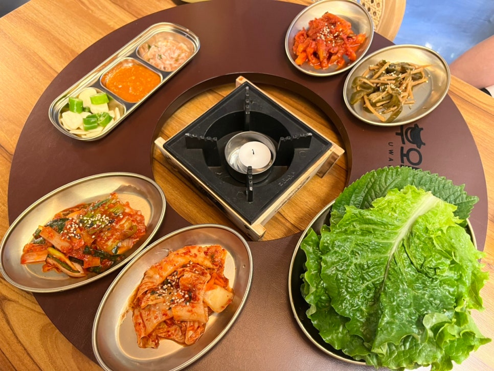 우와한족발 이미지