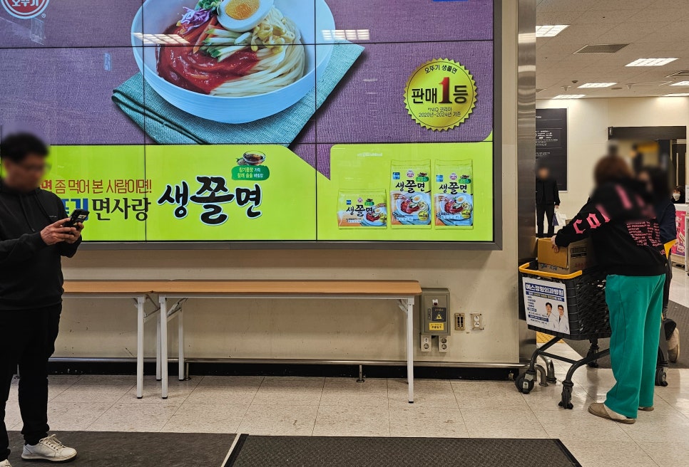 부산빨간어묵포차 이미지