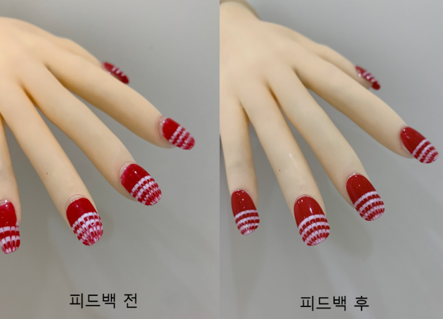 원네일 이미지