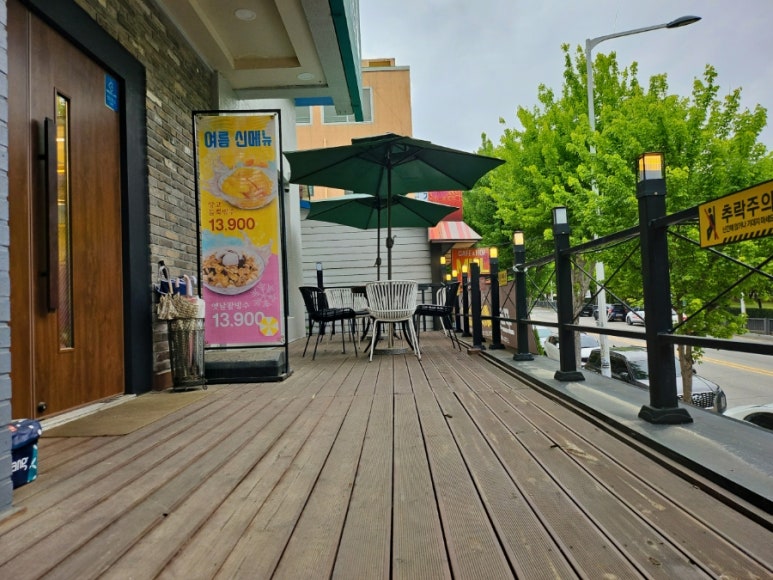 제주선채향광주일곡점 이미지
