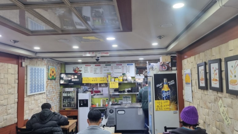 대가왕돈카츠 이미지