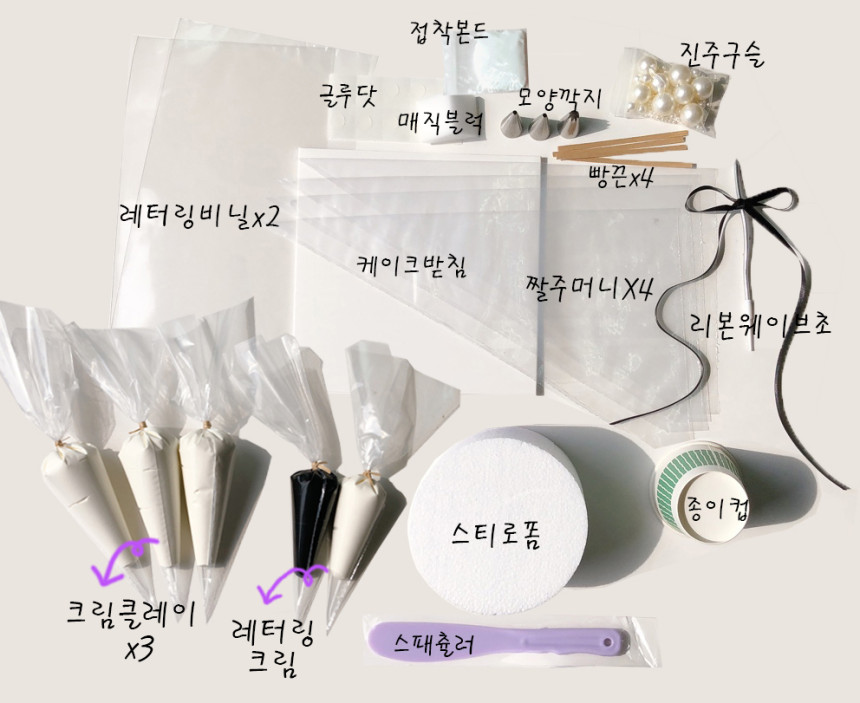 디어플라워스튜디오 이미지