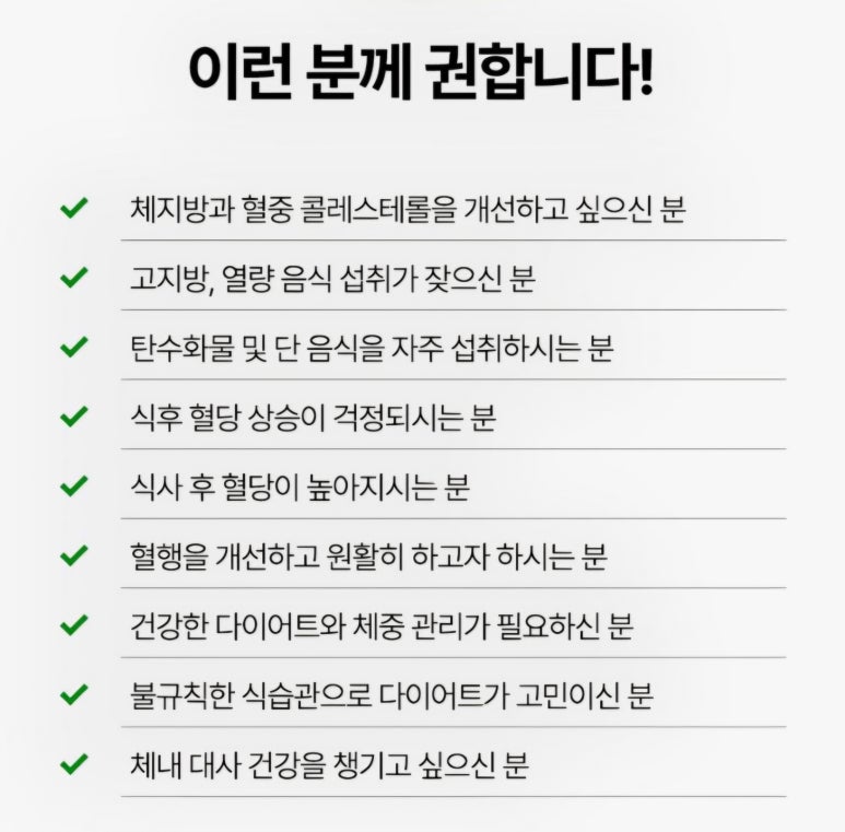 메타플러스 이미지