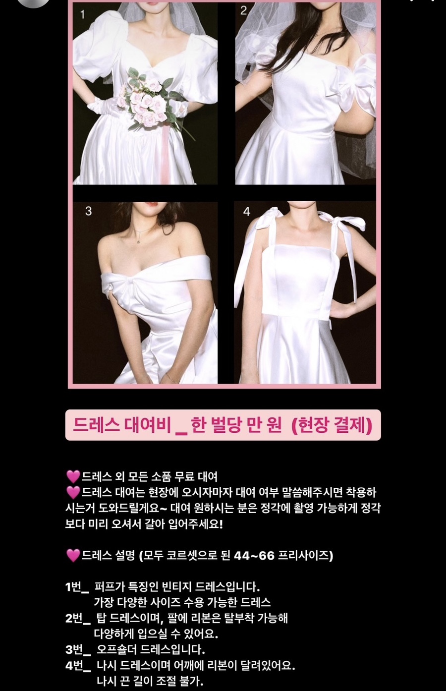 어썸띵 이미지