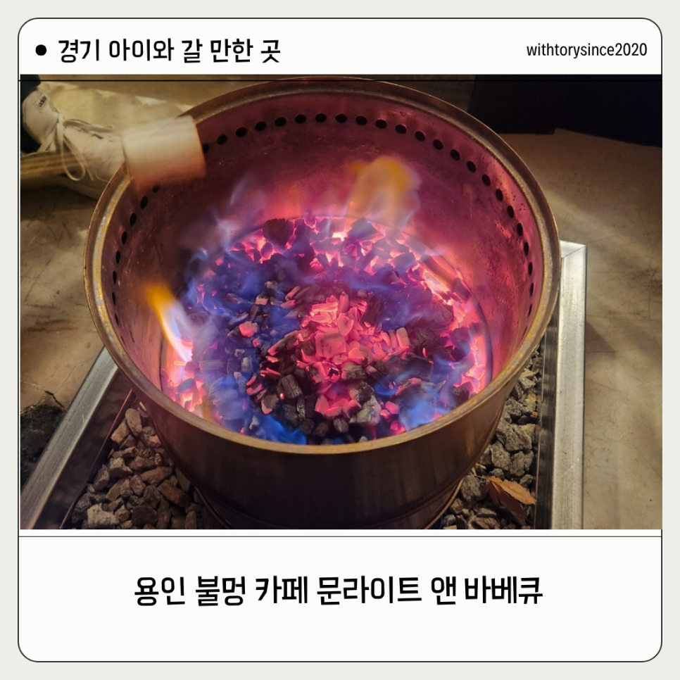 카페 문라이트(cafe moonlight) 이미지