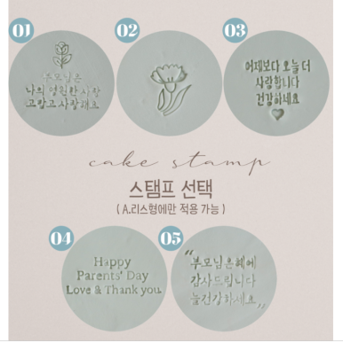 아뜰리에듀이 이미지