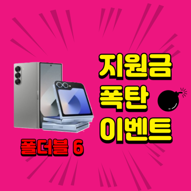 YL통신 이미지