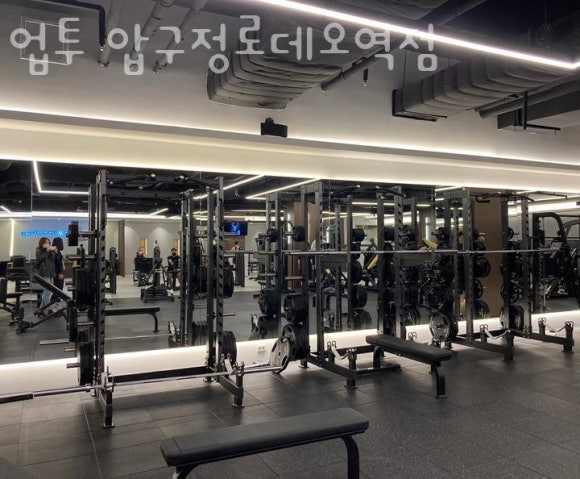 업투압구정로데오역점 이미지