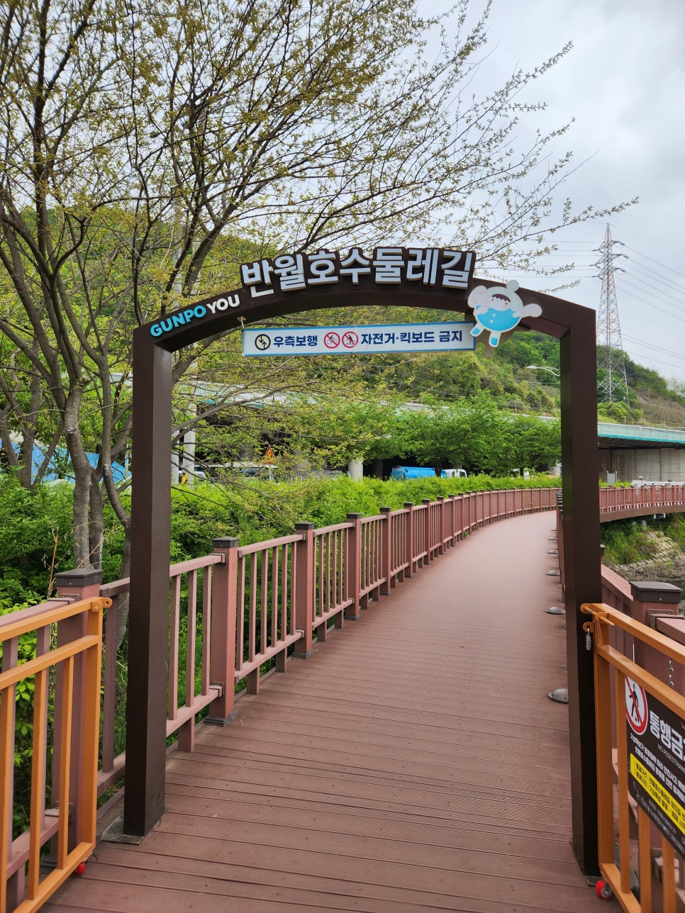 더휴식아늑워커스 이미지