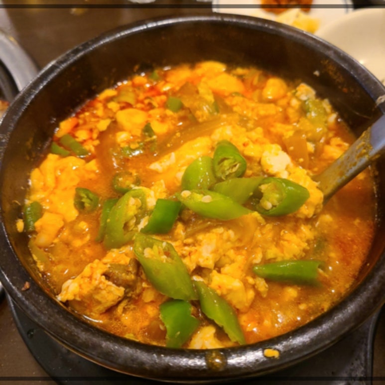 서파넓적갈비 이미지